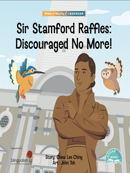 Title details for Sir Stamford Raffles:  / 莱佛士爵士 by Lee Ching Chew - Wait list